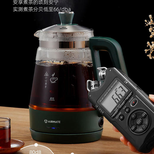 艾美特煮茶器CS1060 商品图1