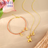 星月童话黄色18K金挂坠 马上有爱DIY手链挂坠女士礼物MEMORA诗普琳KB227702（线上专供） 商品缩略图9