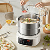 小熊/Bear 多功能电蒸锅 DZG-E45L6-P01 米白色 电子式 蒸笼 商品缩略图4