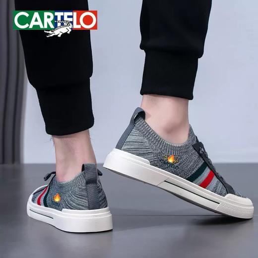 清仓福利价！！！卡帝乐鳄鱼男士休闲懒人一脚蹬飞织鞋 商品图1