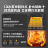 Midea/美的  空气炸锅KZS7002XM家用可视化多功能蒸汽烤箱薯条机大容量7升 商品缩略图3