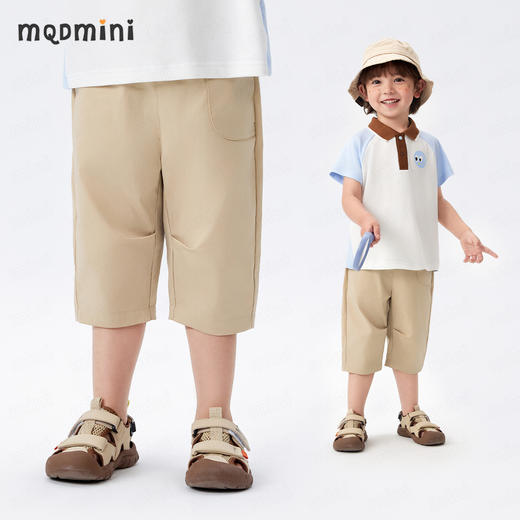【90-130】【MQDmini】男童夏款七分裤短裤裤子 商品图5