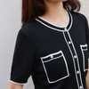 玳莎黑白撞色圆领针织开衫女2025年夏季新款通勤时尚百搭圆领上衣  FB33104 商品缩略图3