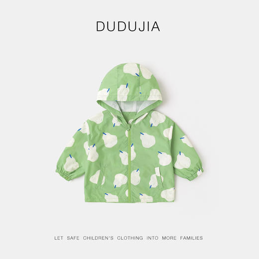 嘟嘟家儿童连帽外套春季新款男童户外软壳春装女童衣服宝宝童装潮★ 商品图4