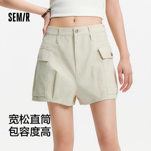 森马休闲裤女纯棉宽松南瓜裤俏皮复古气质2025夏季新款工装裤时尚 商品图1