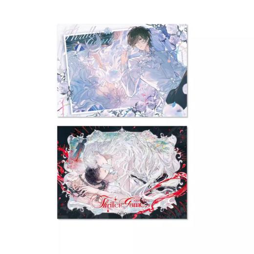 栗汀 我在无限游戏里封神 第V期 相卡套组 国谷 耽美 商品图0