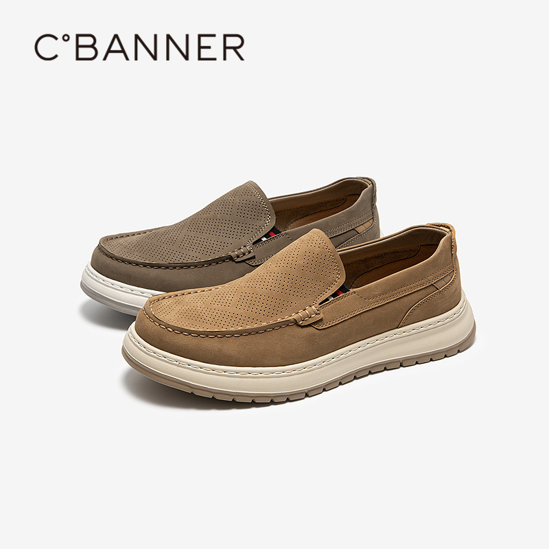 千百度男鞋真皮冲孔时尚休闲鞋厚底透气增高运动鞋A25138115