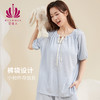 贝佳人新款夏季宽松圆领家居服舒适短裤短袖套装女士睡衣BW532507 商品缩略图2