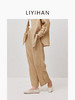 LIYIHAN稿线丨25春新款亚麻绣花边条纹长裤宽松休闲裤舒适透气 商品缩略图2