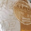 中粮-中茶2012年中茶班章圆茶普洱茶生茶饼399克正品昆明干仓 商品缩略图2