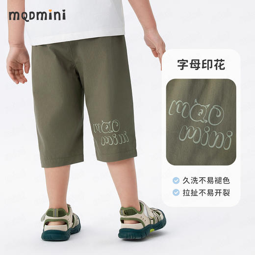 【90-130】【MQDmini】男童夏款七分裤短裤裤子 商品图3
