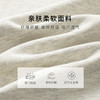 【亲肤舒适】夏季圆领彩棉短袖T恤上衣女时尚内搭外穿修身显瘦105彩棉短袖 商品缩略图5