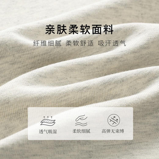 【亲肤舒适】夏季圆领彩棉短袖T恤上衣女时尚内搭外穿修身显瘦105彩棉短袖 商品图5