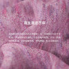 绽放213朵/【宋瓷系列】高密苎麻窑变渐变肌理感宽松中袖连衣裙 商品缩略图3