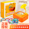 外硏通留声机VT-G10 商品缩略图0