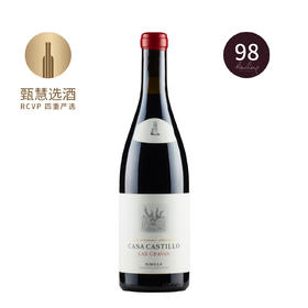 苏玛提卡砾石干红葡萄酒2021 Casa Castillo Las Gravas