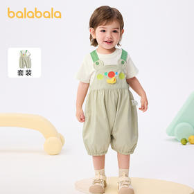 巴拉巴拉宝宝短袖套装男童背带裤两件套2025新款可爱