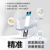 三诺智惠血糖仪（GM501Air） 商品缩略图5