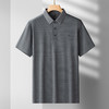 【冰丝无痕】【DDS】大依优型大码男装短袖POLO衫透气加肥加大大号半袖体恤上衣男士胖子 商品缩略图0