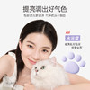 【卡姿兰Carslan】卡姿兰轻润防晒隔离乳 猫猫隔离防晒乳 50倍防紫外线 隔离霜防晒遮瑕三合一素颜霜妆前乳 商品缩略图2