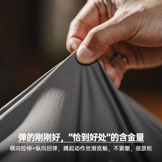 工装优选美式休闲空气感easypants薄款休闲裤cleanfit西裤男春夏 商品图2