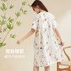 贝佳人新款宽松休闲睡衣睡裙舒适中式连衣裙家居服女BW522502 商品缩略图3