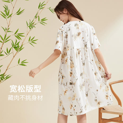 贝佳人新款宽松休闲睡衣睡裙舒适中式连衣裙家居服女BW522502 商品图3
