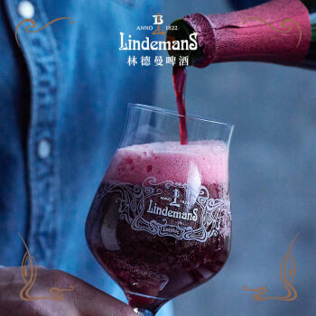 Lindemans林德曼山莓啤酒250ml*6瓶 比利时进口 果味精酿 京东自营踏春送礼 商品图1