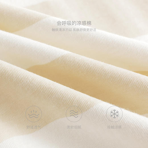 马克珍妮男童清凉休闲条纹polo衫 儿童短袖T恤2025夏装新款550575 商品图4