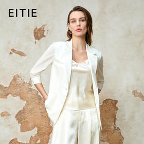 EITIE爱特爱极简纯色通勤显瘦西装外套2025夏季新款8203907