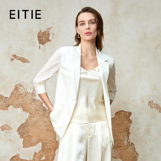 EITIE爱特爱极简纯色通勤显瘦西装外套2025夏季新款8203907 商品图0
