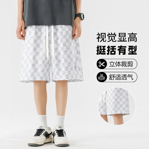 【DSL】大依优型大码短裤五分裤大号裤子弹力透气加肥加大夏季松紧腰宽松运动沙滩裤 商品图0