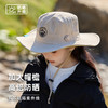 FXQ【儿童渔夫帽子】女孩春夏季新款 时尚登山帽 户外男童宝宝防晒遮阳盆帽 商品缩略图0