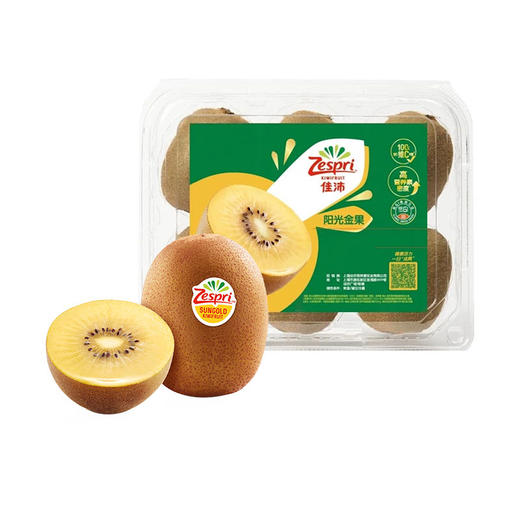 L.金奇异果6粒装（时令） 商品图0
