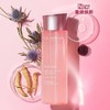 严选 | Clarins娇韵诗舒缓柔肤水 新版粉水 200ml/瓶 快速补水 长效保湿 商品缩略图1