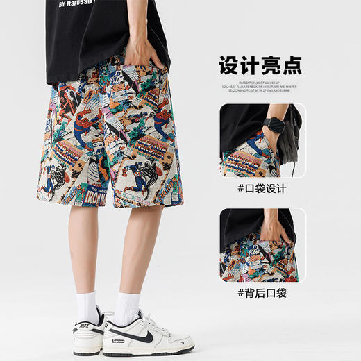 【DSL】大依优型大码花短裤五分裤大号裤子弹力透气加肥加大夏季松紧腰宽松运动沙滩裤 商品图1