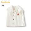 【minknui联名】巴拉巴拉婴儿衬衫男童衬衣简约清新时尚 商品缩略图0