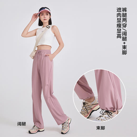 【冰吧】情侣款潮流伞兵裤，易搭配休闲通勤随意切换风格，网格速干，顺垂抗皱性强，上身显干净利落 商品图1