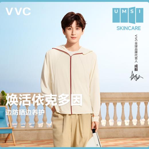 VVC依克多因冰晶衣 VTA5S995 商品图0