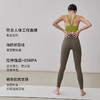 跃牌【轻匀系列】户外提臀瑜伽裤运动紧身裤高腰蜜桃臀健身裤CK1237 商品缩略图2