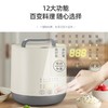 艾美特多功能钛电饭煲CF2005 商品缩略图5