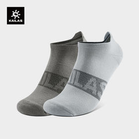 KAILAS凯乐石 男款低帮运动袜（两双装）KH2502101