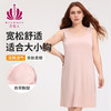 防凸点睡裙女款吊带背心舒适家居服可外穿睡衣夏季薄款BW522516 商品缩略图0