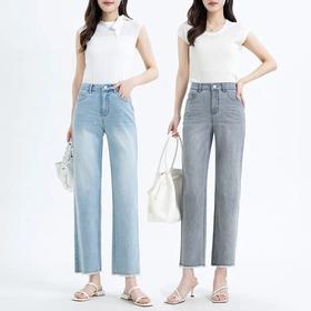【高货rg】全新升级【铂金会员165/天猫219/差价54】(11330) 洛诗琳25夏小个子中高腰法棍牛仔裤女显瘦毛边九分直筒裤rg11330