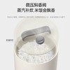 艾美特多功能钛电饭煲CF2005 商品缩略图4