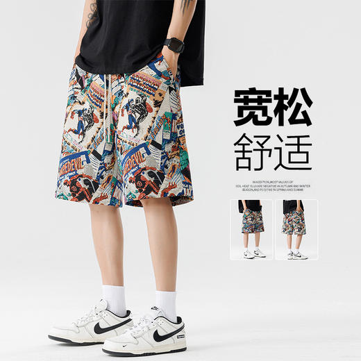 【DSL】大依优型大码花短裤五分裤大号裤子弹力透气加肥加大夏季松紧腰宽松运动沙滩裤 商品图4