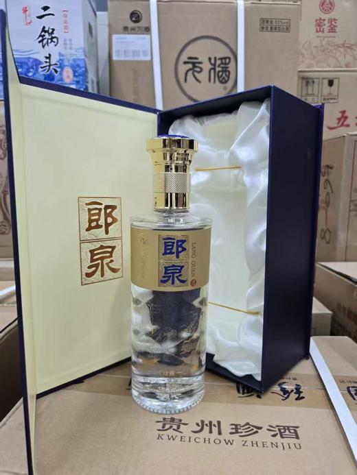 2021年郎酒股份郎泉珍藏 52度浓香型白酒 整箱500ml*6瓶包邮 商品图1