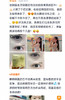 正品水韵梦五重维C肽能淡纹眼膜法令纹漏沟精华膜 商品缩略图6