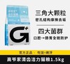 高爷家全价全阶猫粮 商品缩略图4