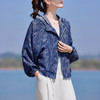 丁摩 牛仔兰连帽印花宽松小衫防晒衣A21813 商品缩略图5